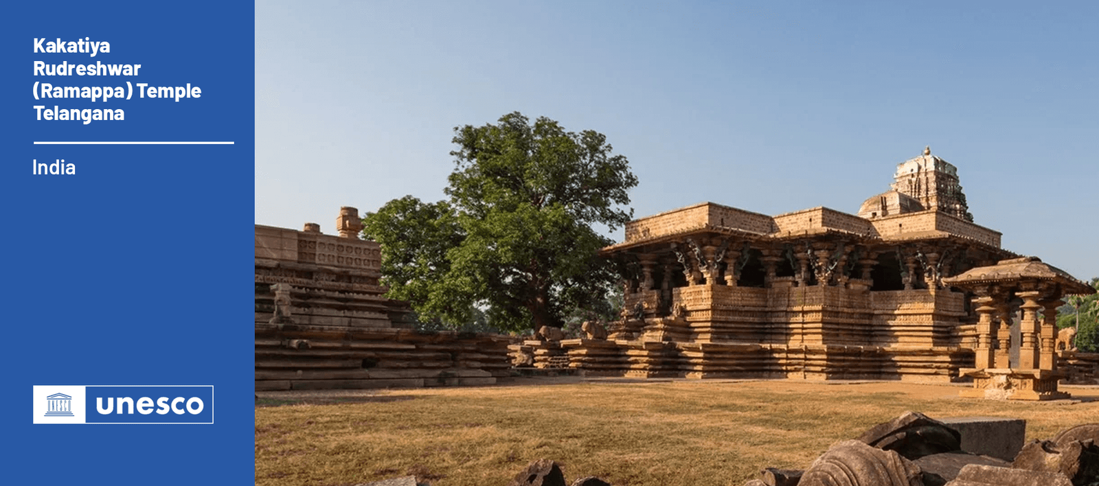 Kakatiya Heritage Trust Banner