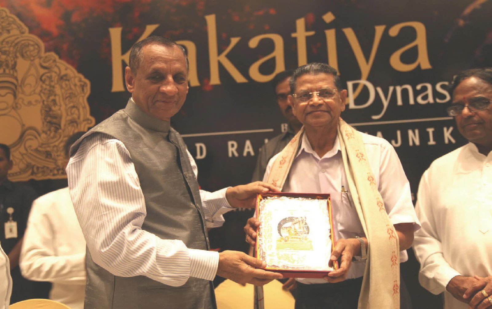 Kakatiya Heritage Trust