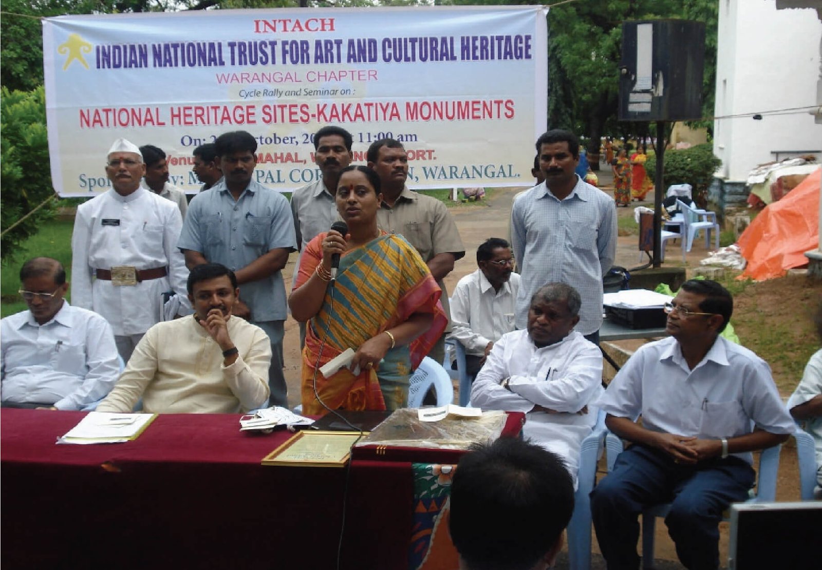 Kakatiya Heritage Trust