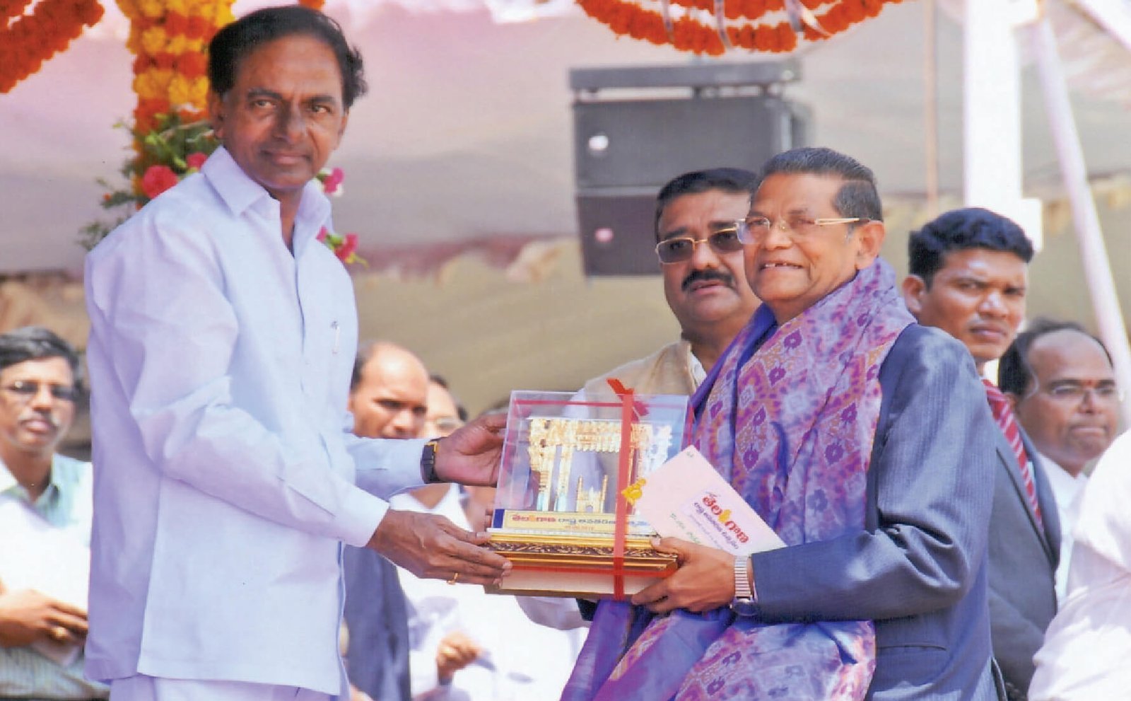 Kakatiya Heritage Trust