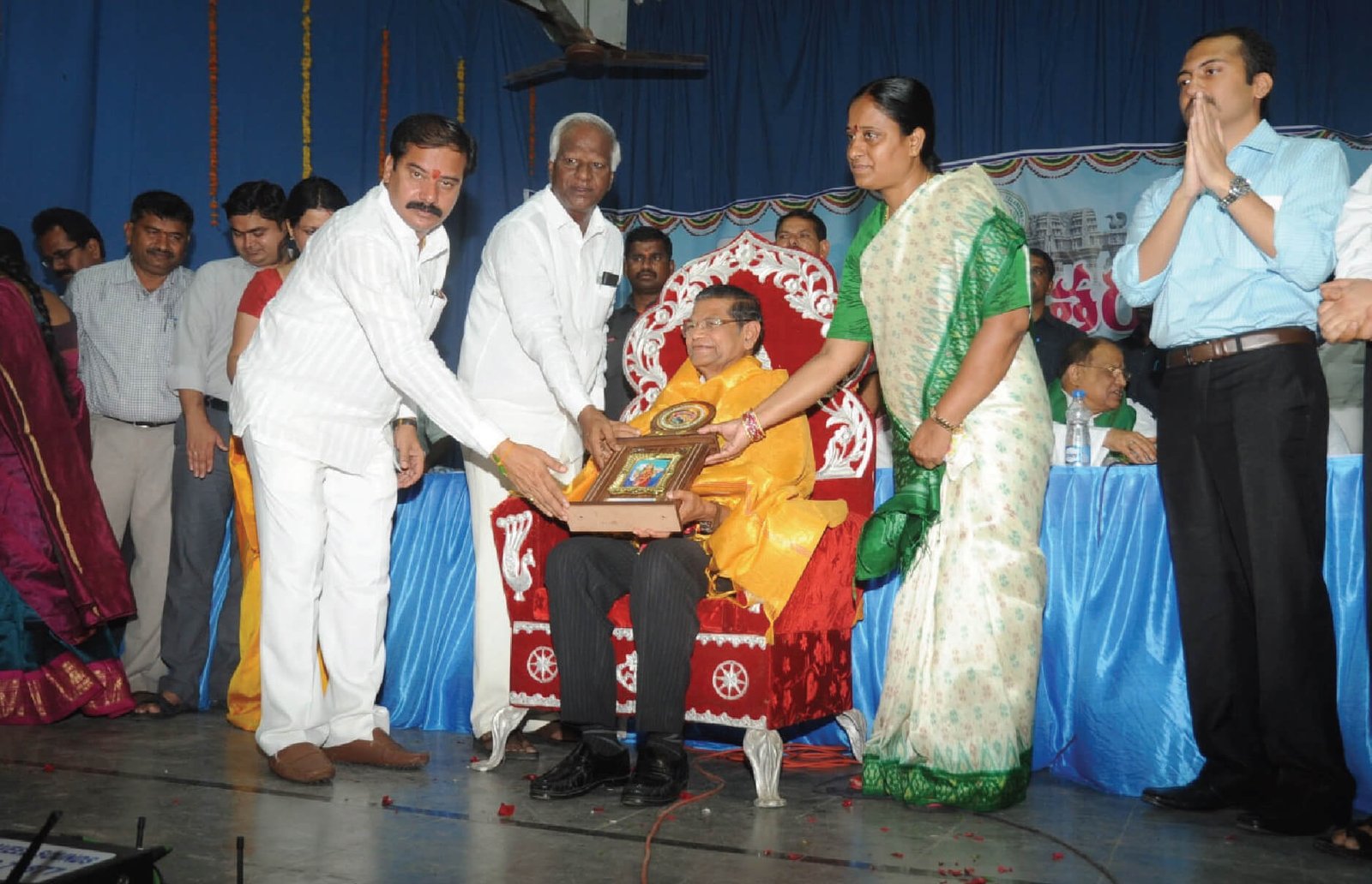 Kakatiya Heritage Trust