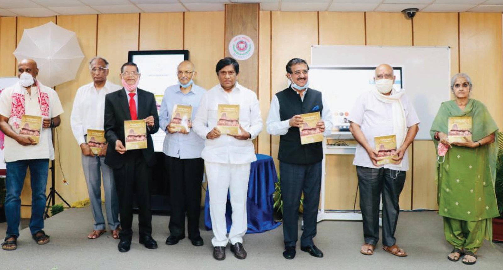 Kakatiya Heritage Trust