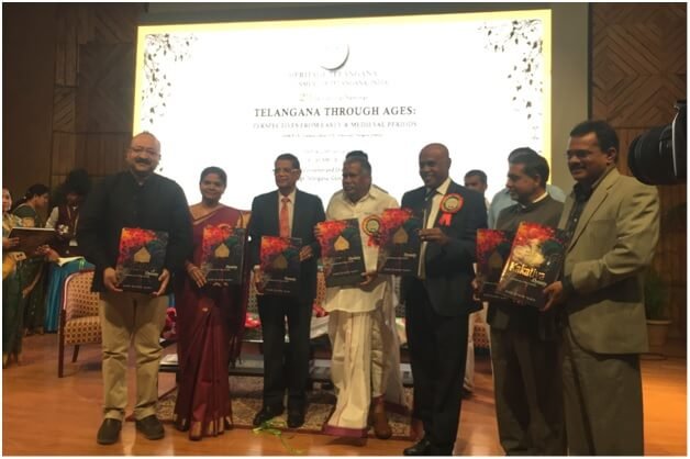 Kakatiya Heritage Trust