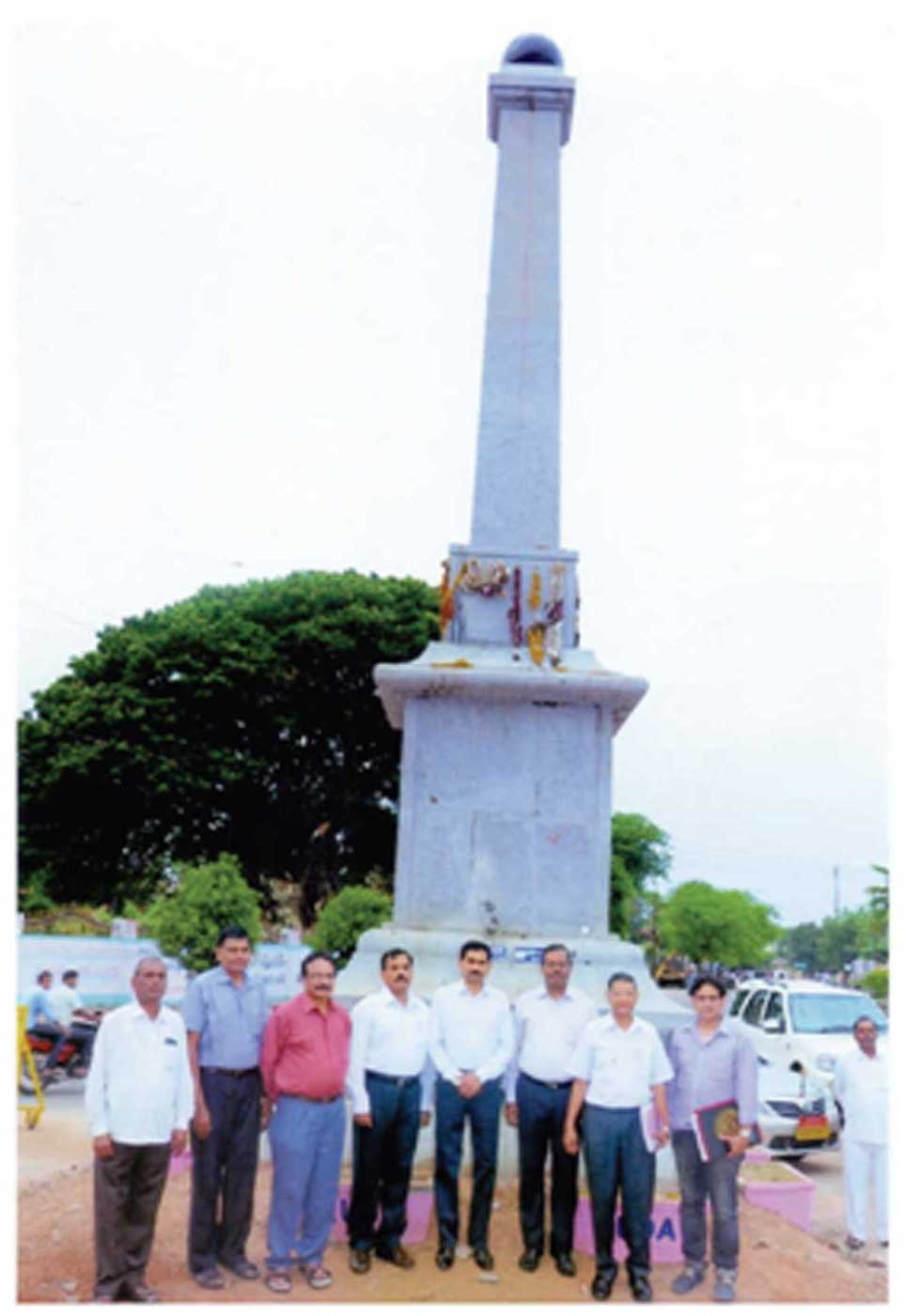 Kakatiya Heritage Trust