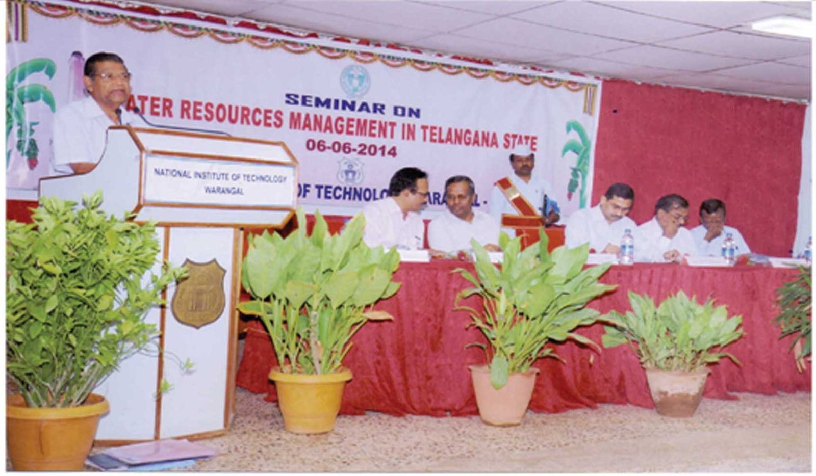 Kakatiya Heritage Trust