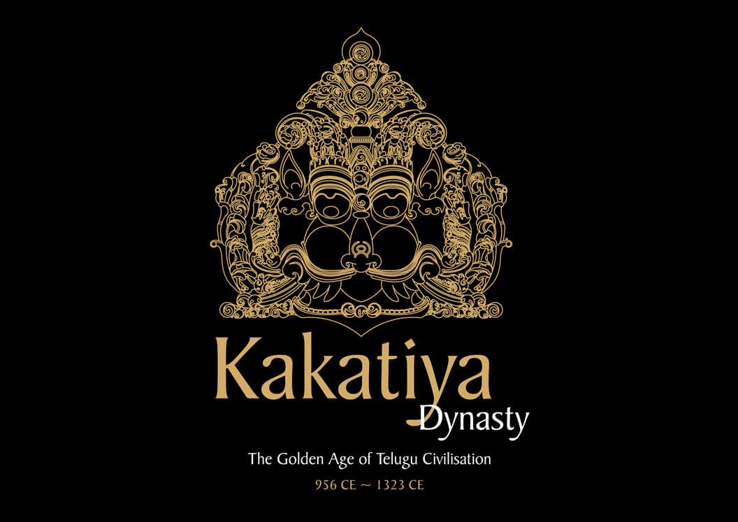 Kakatiya Heritage Trust