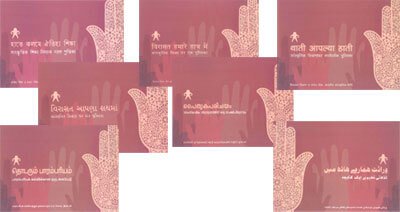 Kakatiya Heritage Trust